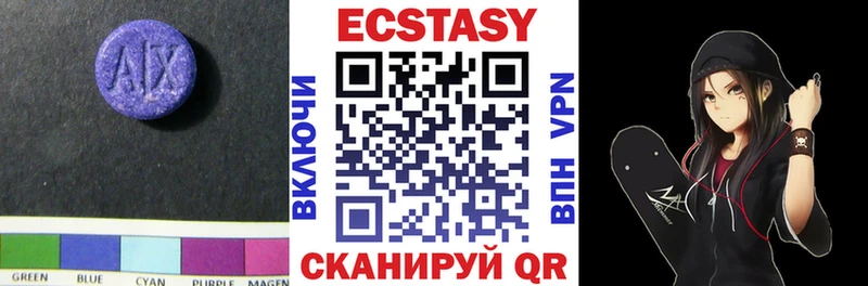 omg рабочий сайт  Заполярный  Ecstasy Philipp Plein 