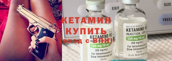 мдма Липки
