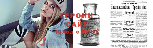 прущие грибы Ладушкин
