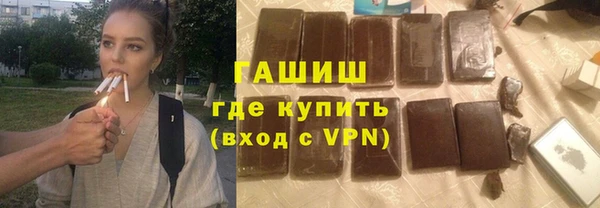 хмурый Лагань