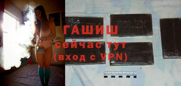 прущая мука Лихославль