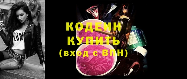 мдма Липки
