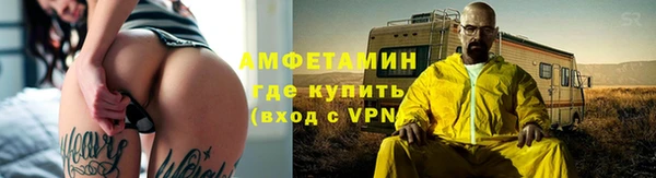 Альфа ПВП Лиски