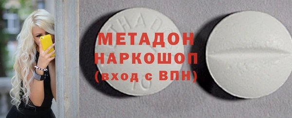 прущая мука Лихославль