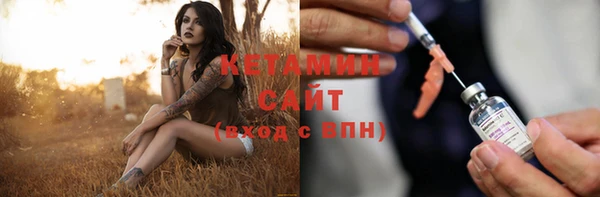 гашиш Лабытнанги