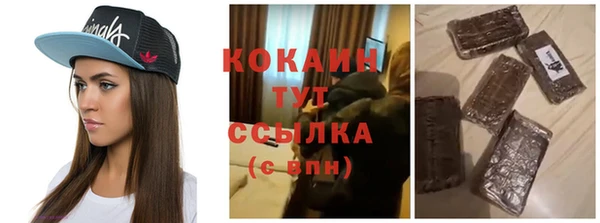 Альфа ПВП Лиски