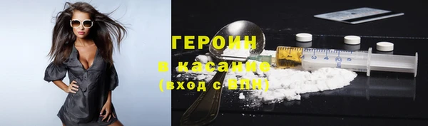 мдма Липки