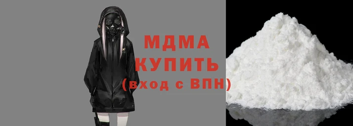 хмурый Лагань