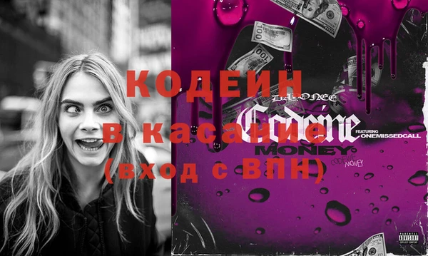 гашиш Лабытнанги