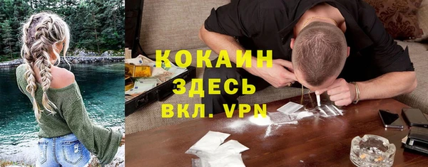 мдма Липки
