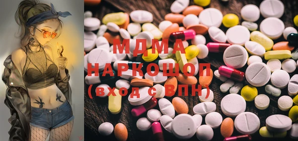 хмурый Лагань