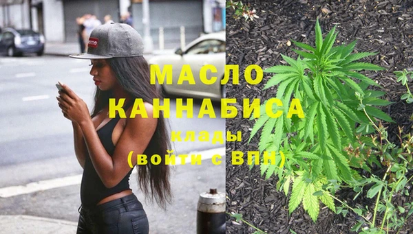 гашиш Лабытнанги