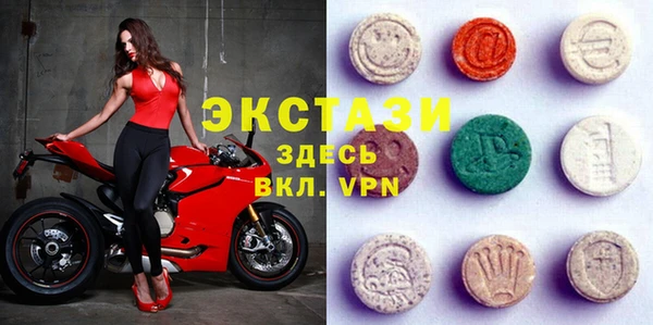 хмурый Лагань