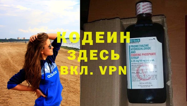 Альфа ПВП Лиски