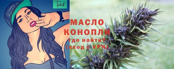 Альфа ПВП Лиски