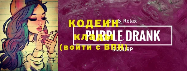 Альфа ПВП Лиски