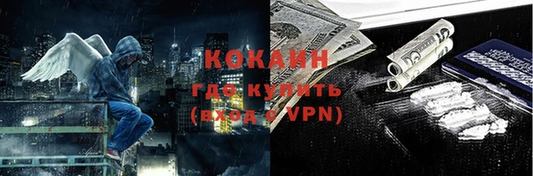 прущая мука Лихославль