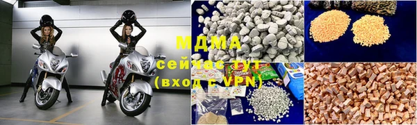 гашиш Лабытнанги