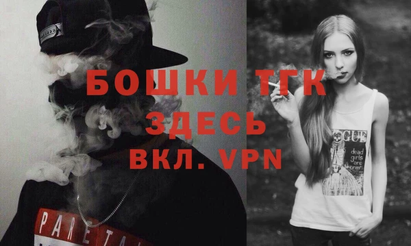 прущая мука Лихославль