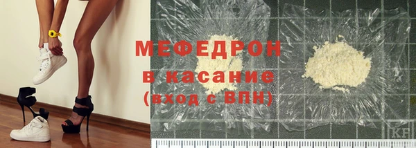 мдма Липки