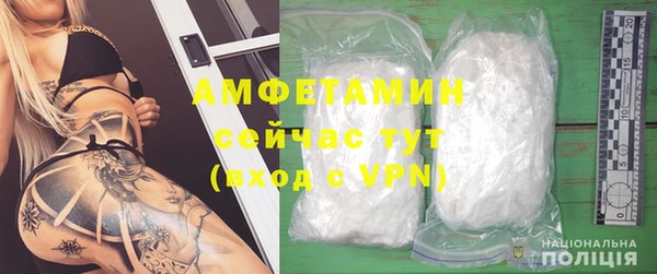 экстази Чита