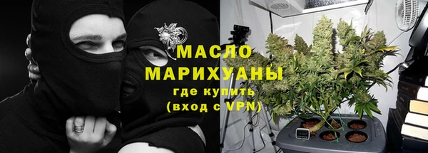 гашиш Лабытнанги