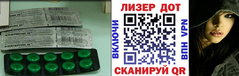 мориарти официальный сайт даркнет сайт Заполярный LSD-25 экстази кислота