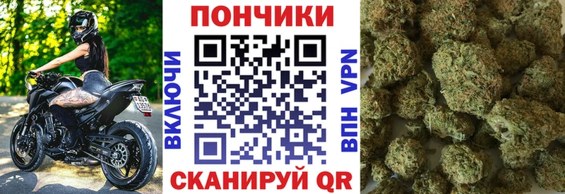 Конопля Ganja ссылка на мегу как зайти мориарти как зайти Заполярный